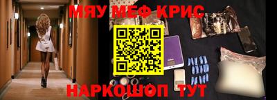 синтетический гашиш Нарткала