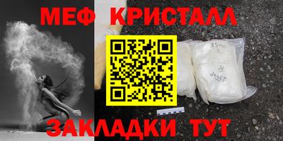 мдпв Нальчик