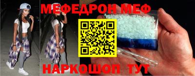 синтетический гашиш Нарткала