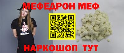 синтетический гашиш Нарткала