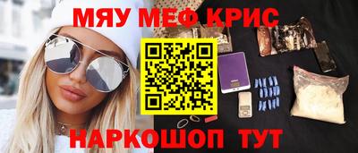 синтетический гашиш Нарткала