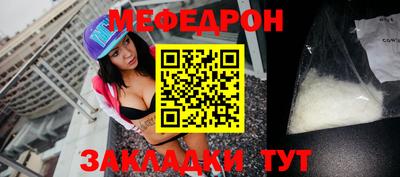 синтетический гашиш Нарткала