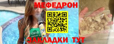 синтетический гашиш Нарткала