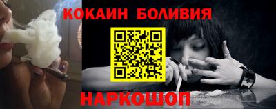 мдпв Нальчик