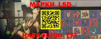 мдпв Нальчик