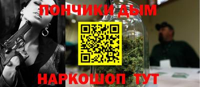 мдпв Нальчик