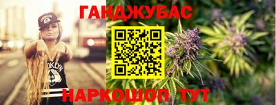 мдпв Нальчик
