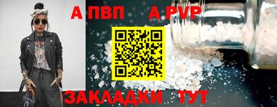 мдпв Нальчик