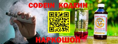 мдпв Нальчик