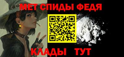 мдпв Нальчик
