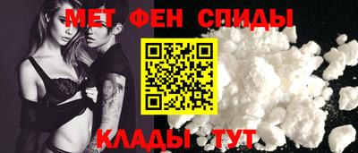 синтетический гашиш Нарткала