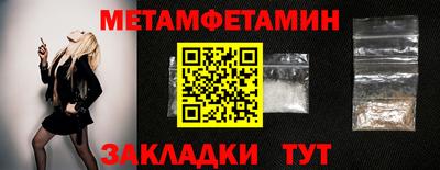 синтетический гашиш Нарткала