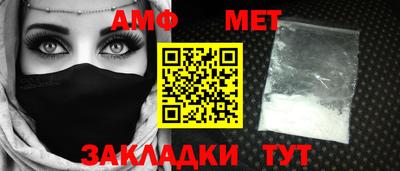 мдпв Нальчик
