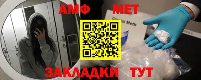 синтетический гашиш Нарткала