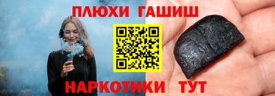 мдпв Нальчик