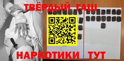 мдпв Нальчик