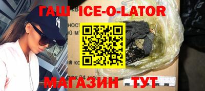 мдпв Нальчик