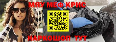 синтетический гашиш Нарткала
