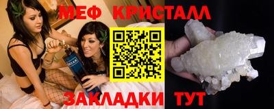 синтетический гашиш Нарткала